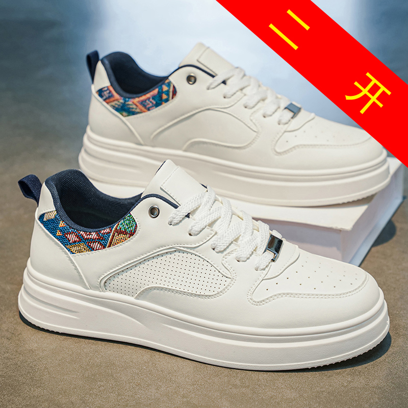 Ethnic Wear Men'S Fashion - Men's White Platform Skate Shoes Ethnic