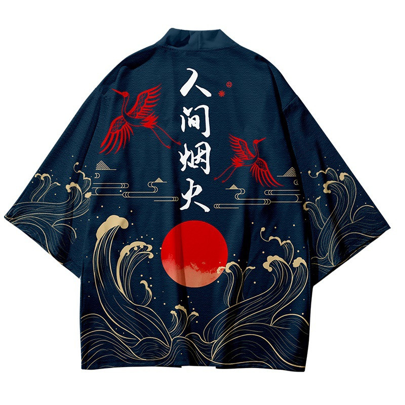 3 To 14 Years Kids Kimono Japa - Haori Japanese Jacket reseña y precio