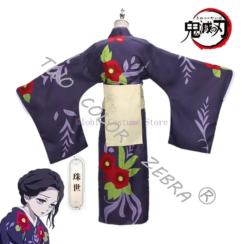 A;3\v,7'd/Anime Tamayo Costume - Haori Japanese Jacket reseña y precio