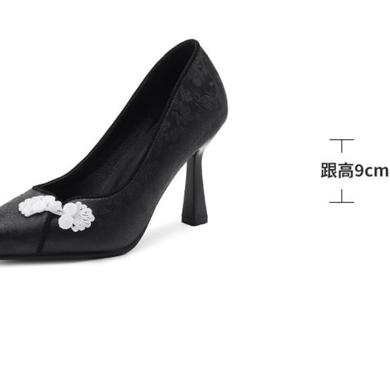 ORCHA LISA Elegant Women's Pum - Ethnic Fashion Sale reseña y precio
