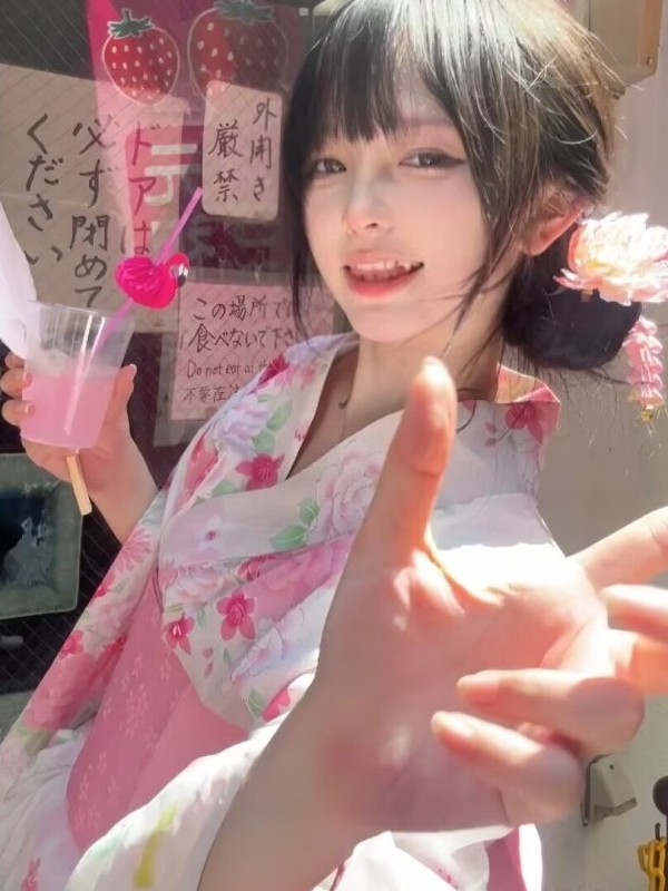 Traditional Japanese Kimono Fo - Ethnic Fashion Online reseña y precio