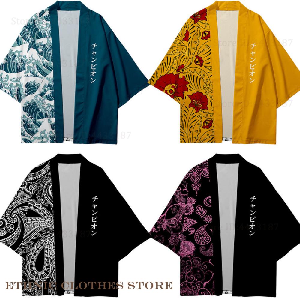 Plus Size 3XL 4XL 5XL Japanese - Haori Japanese Jacket reseña y precio