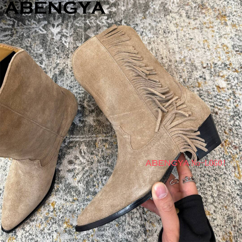 New Suede Tassels Designer Ank - Ethnic Fashion Week reseña y precio