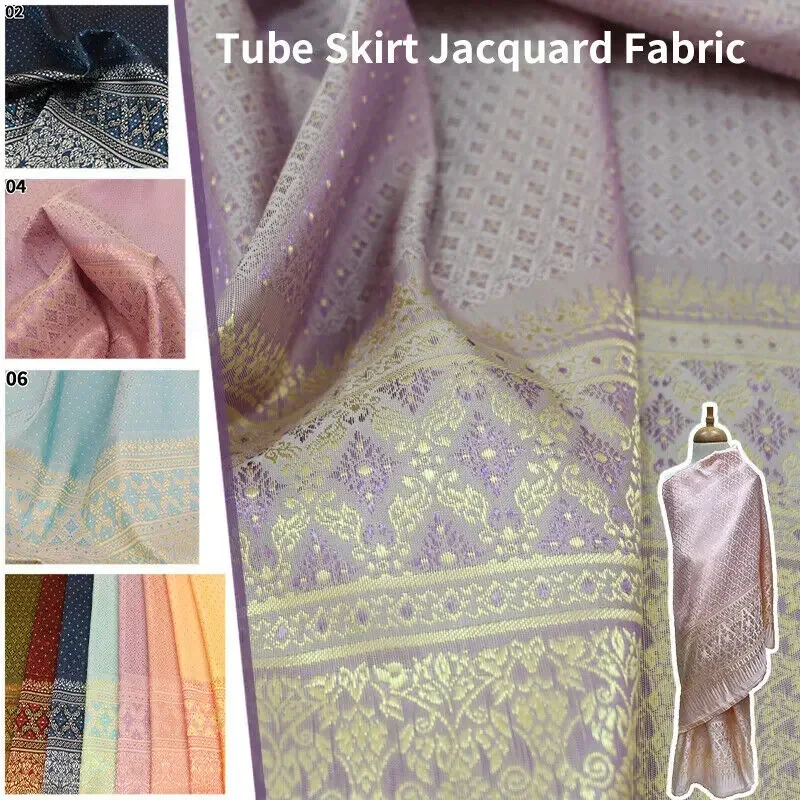 New Embossed Jacquard Fabric D - Batik Sarong Wrap reseña y precio