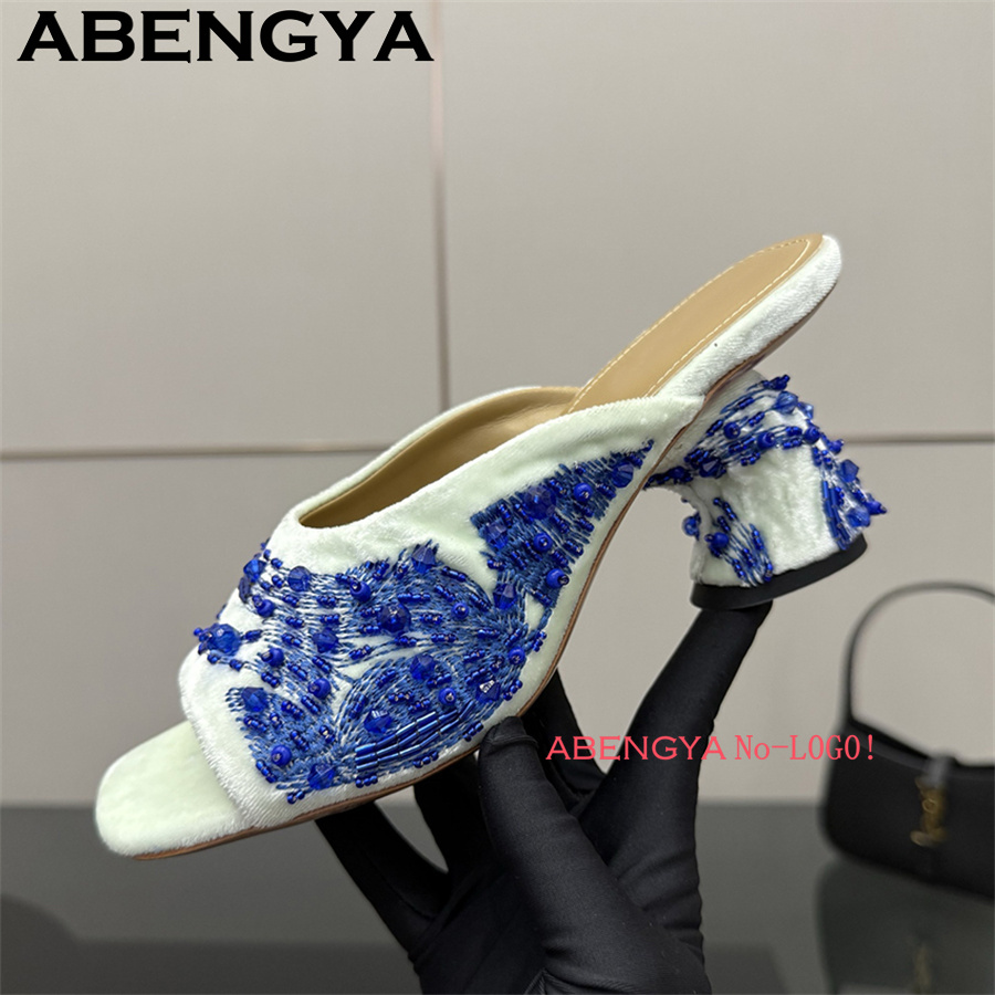 Bead Embroidery Open Toe Chunk - Ethnic Fashion Week reseña y precio