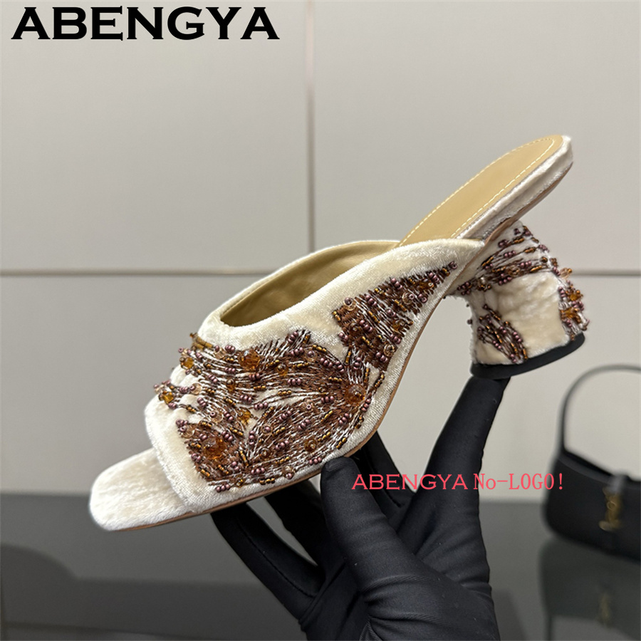 Bead Embroidery Open Toe Chunk - Ethnic Fashion Week reseña y precio