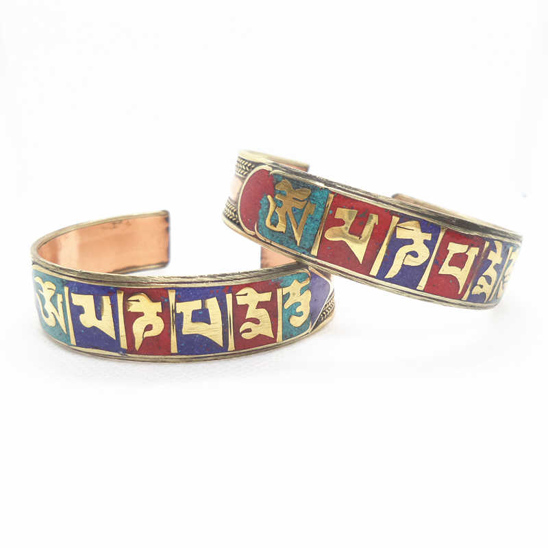 BB-193 Tibetan Mantras Amulet  - Ethnic Fashion Com reseña y precio