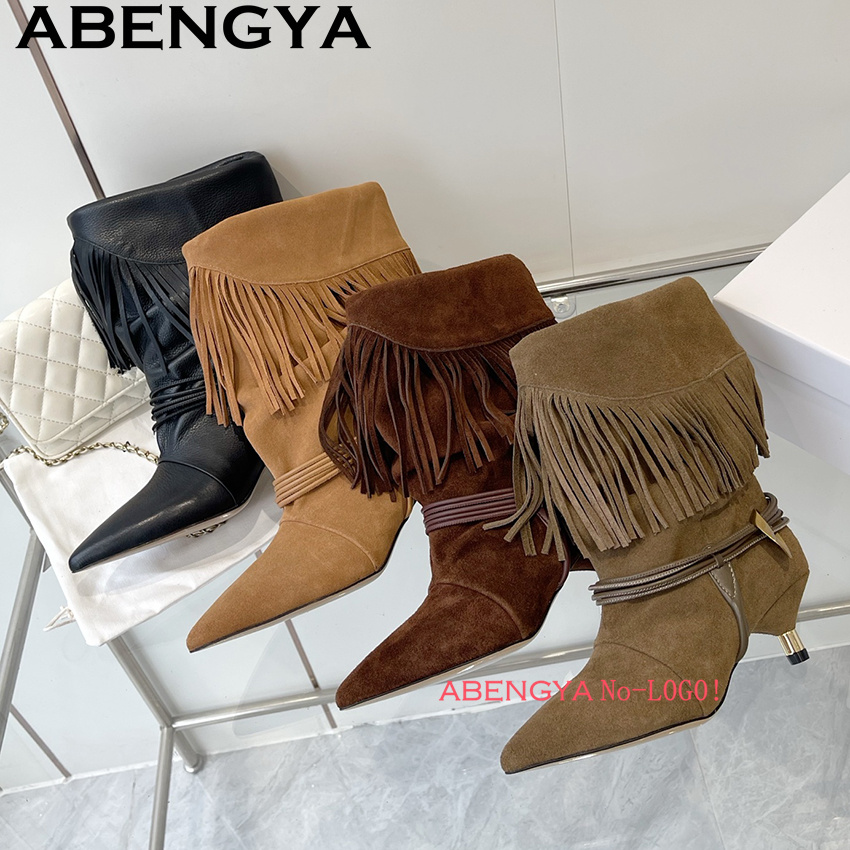 Winter New Fashion Week Kitten - Ethnic Fashion Week reseña y precio