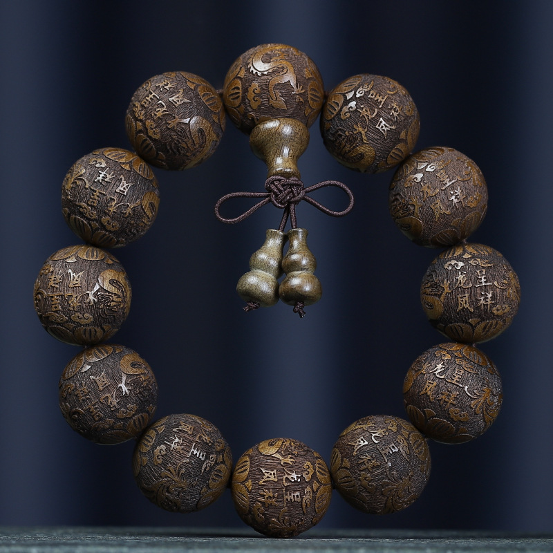Ebony 2.0 Carved Ethnic Style  - Ethnic Wear Men'S Fashion reseña y precio