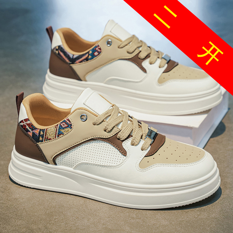 Men's White Platform Skate Sho - Ethnic Wear Men'S Fashion reseña y precio