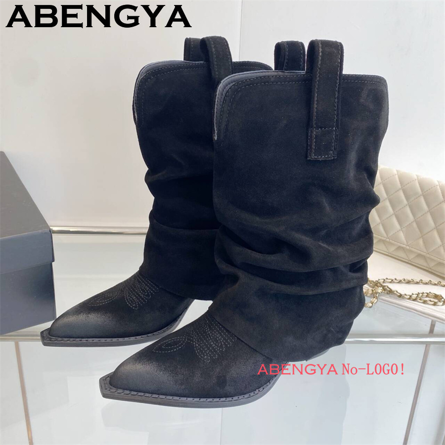 2025 Winter Suede Leather Plea - Ethnic Fashion Week reseña y precio